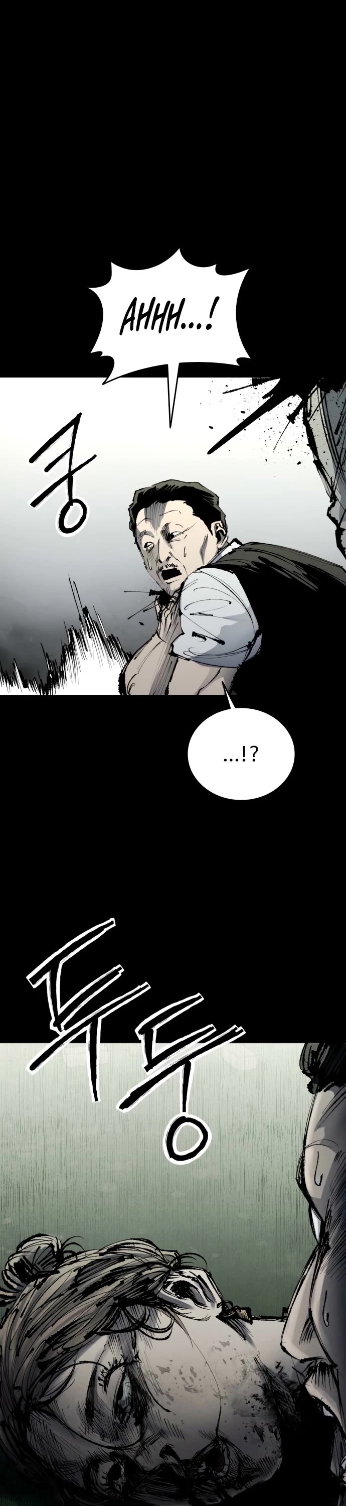 High Class Chapter 52 page 41 - Chapter 52