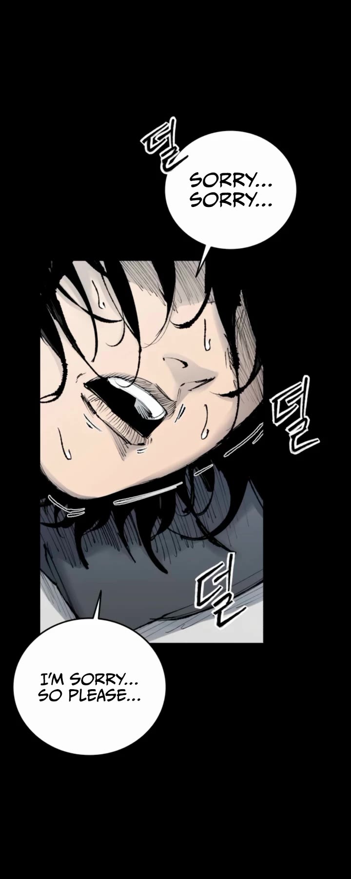 High Class Chapter 53 page 14 - Chapter 53