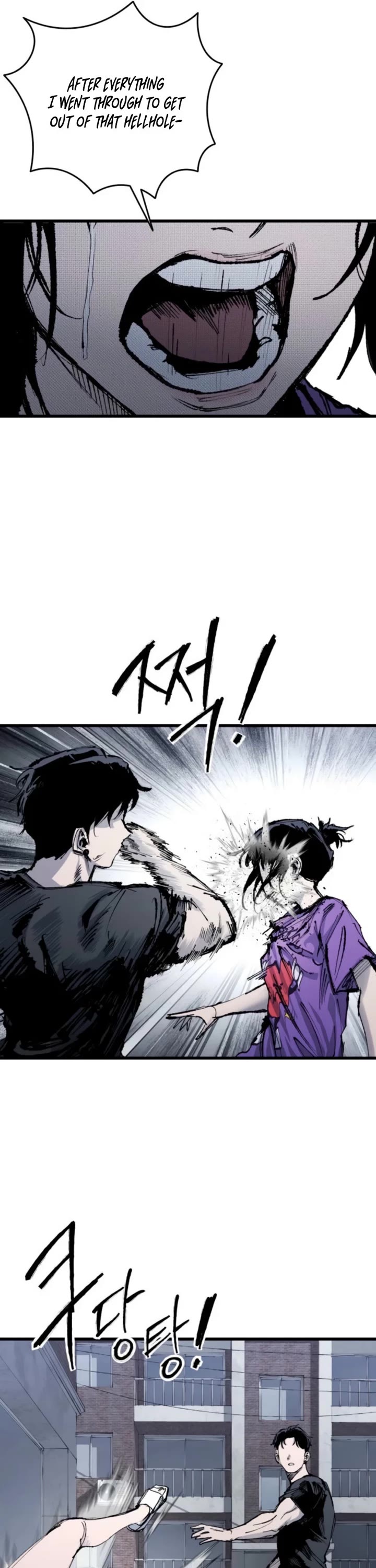High Class Chapter 53 page 25 - Chapter 53