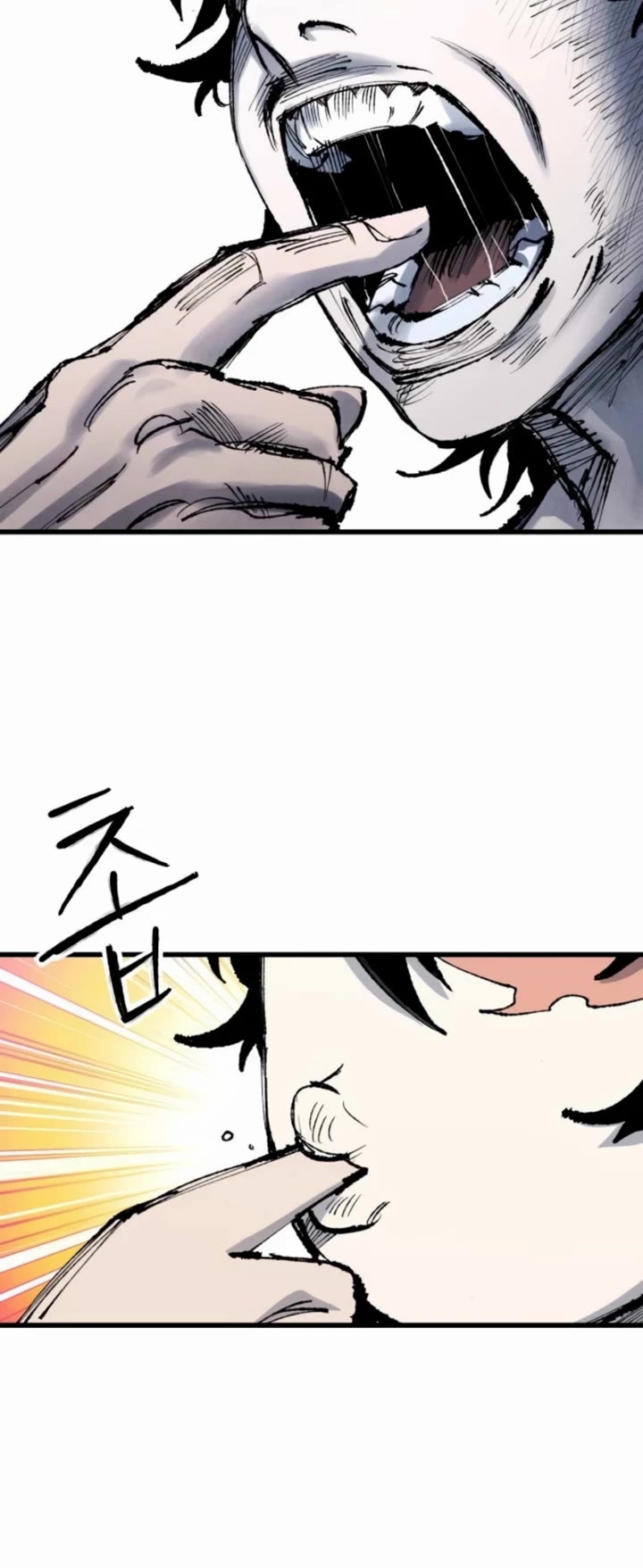 High Class Chapter 53 page 34 - Chapter 53