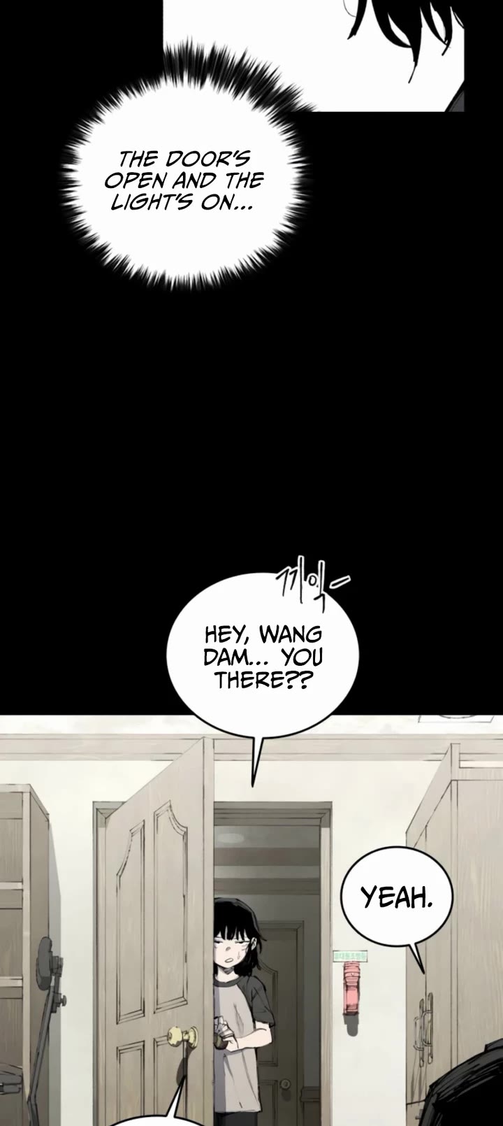 High Class Chapter 53 page 4 - Chapter 53