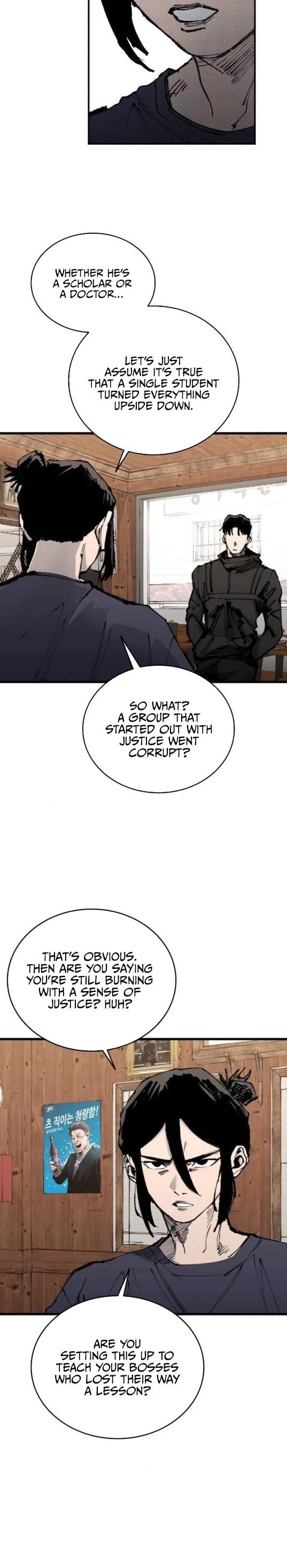 High Class Chapter 54 page 15 - Chapter 54