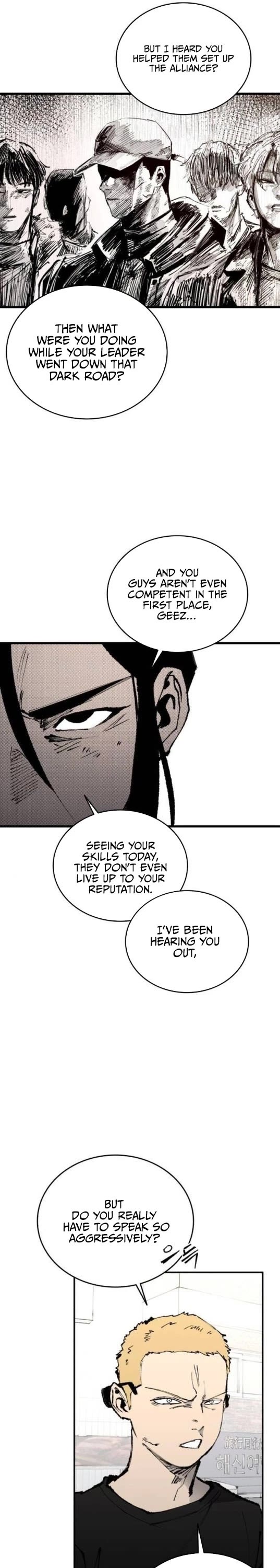 High Class Chapter 54 page 16 - Chapter 54