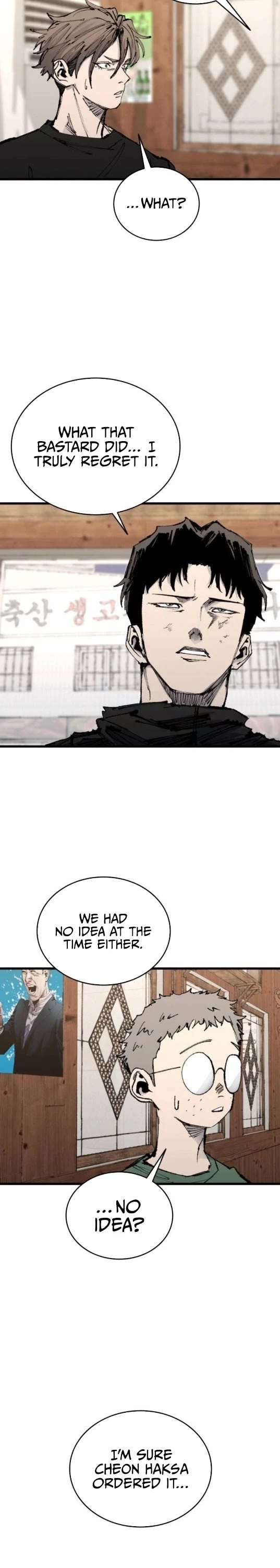 High Class Chapter 54 page 20 - Chapter 54