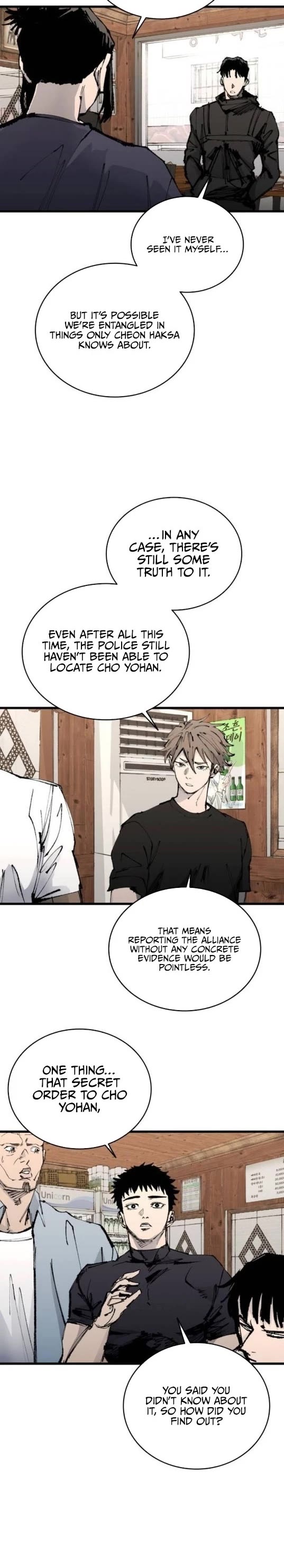 High Class Chapter 54 page 25 - Chapter 54