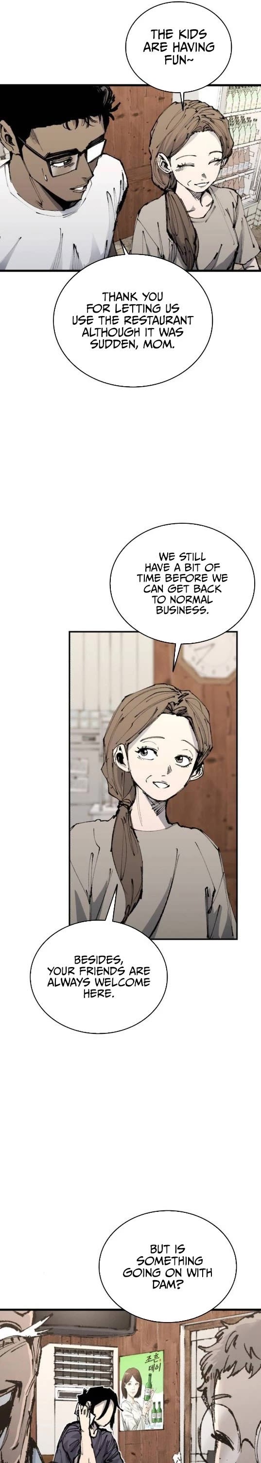 High Class Chapter 54 page 6 - Chapter 54