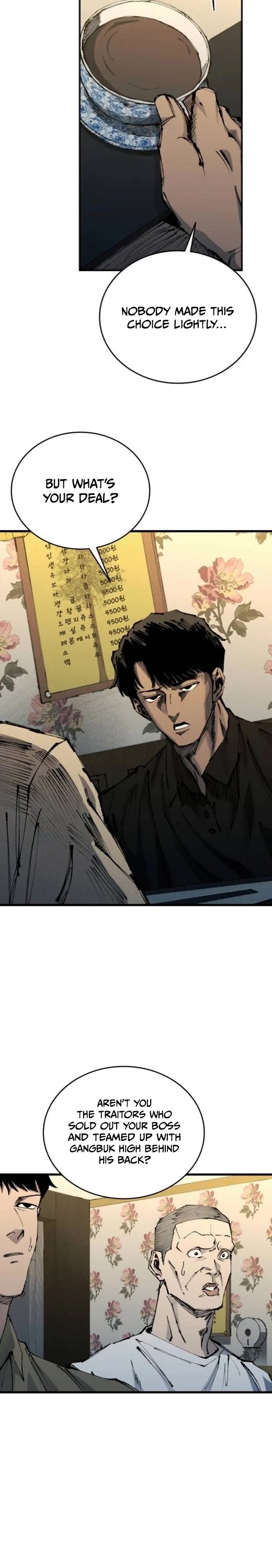High Class Chapter 55 page 7 - Chapter 55
