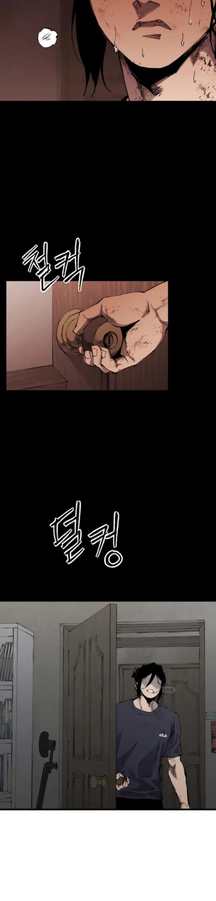 High Class Chapter 56 page 31 - Chapter 56