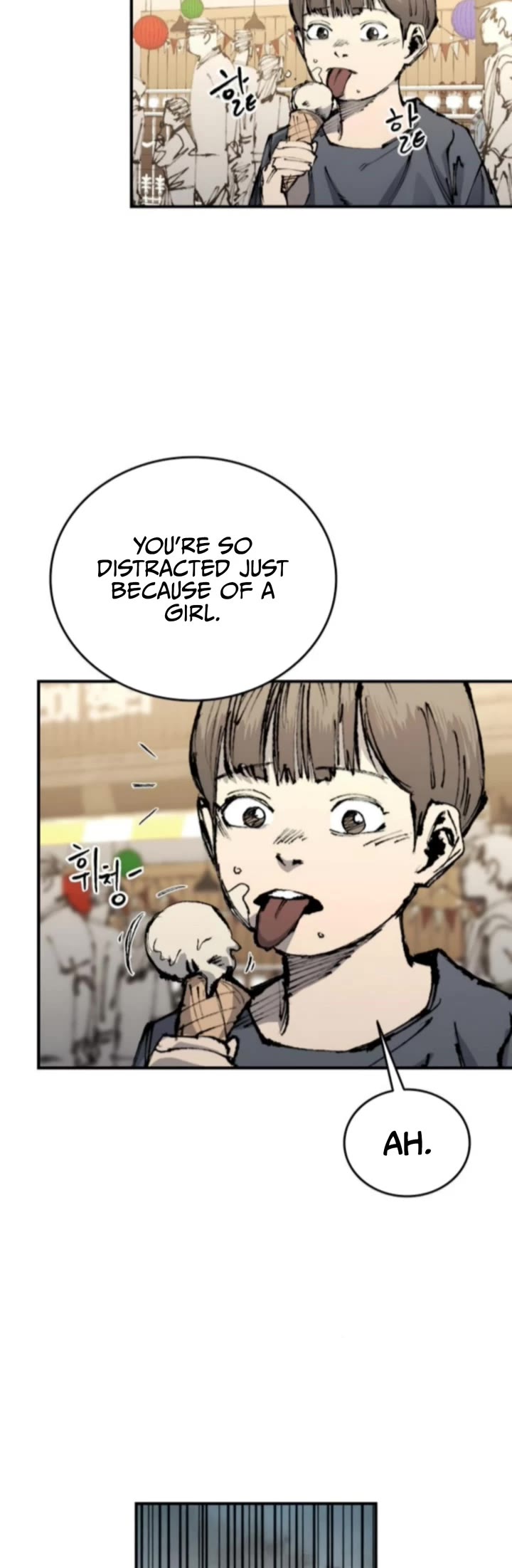 High Class Chapter 57 page 21 - Chapter 57