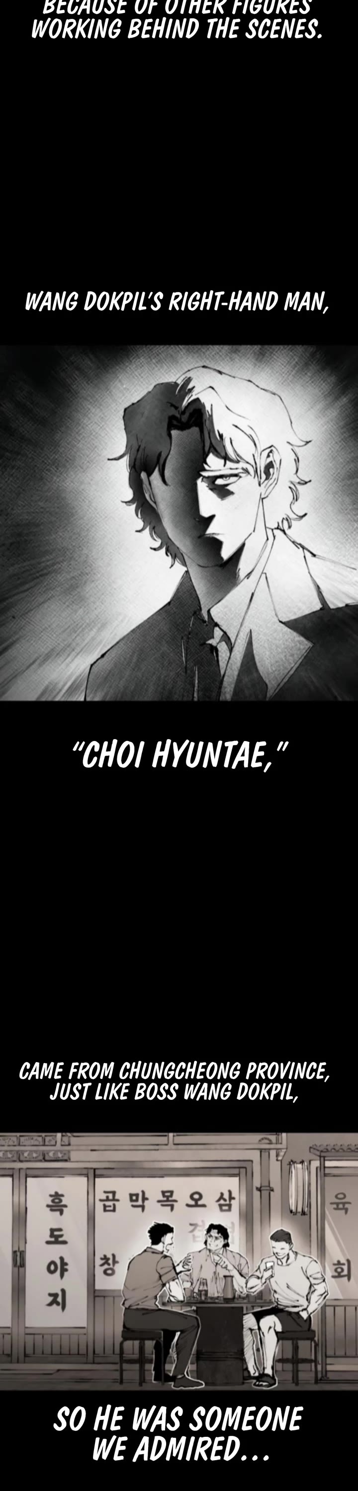High Class Chapter 57 page 47 - Chapter 57