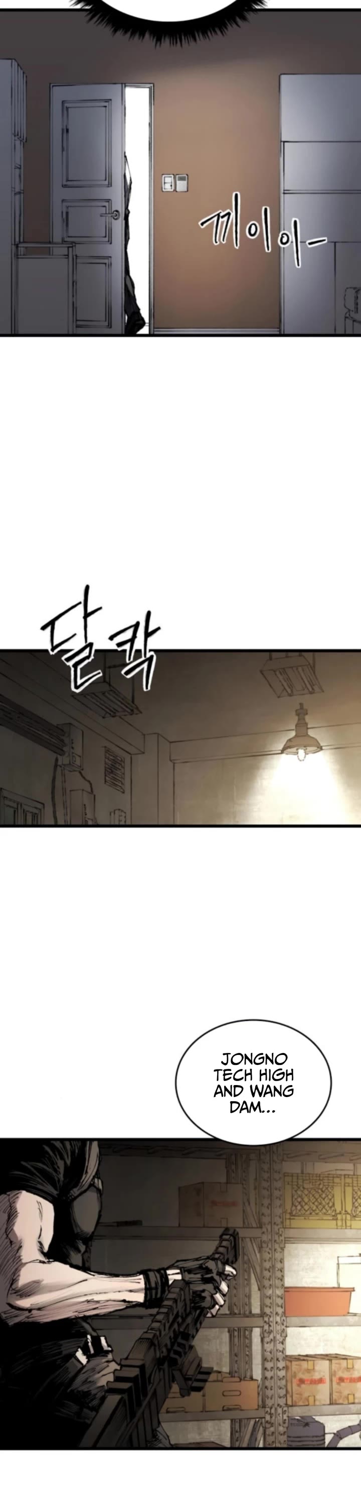 High Class Chapter 57 page 52 - Chapter 57