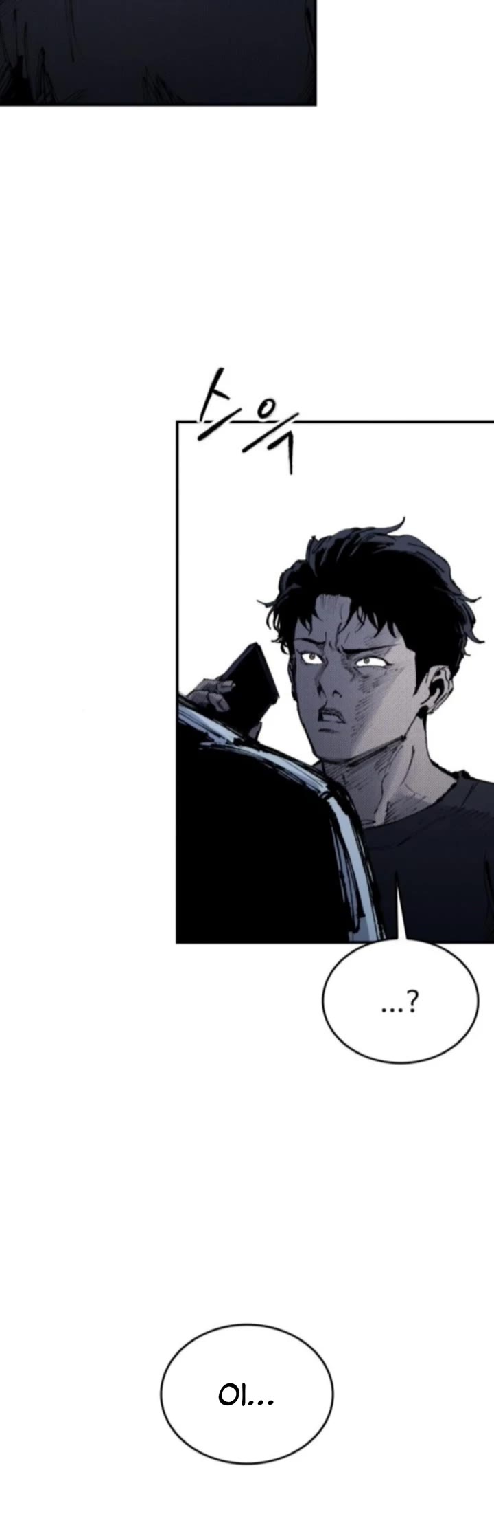High Class Chapter 57 page 6 - Chapter 57