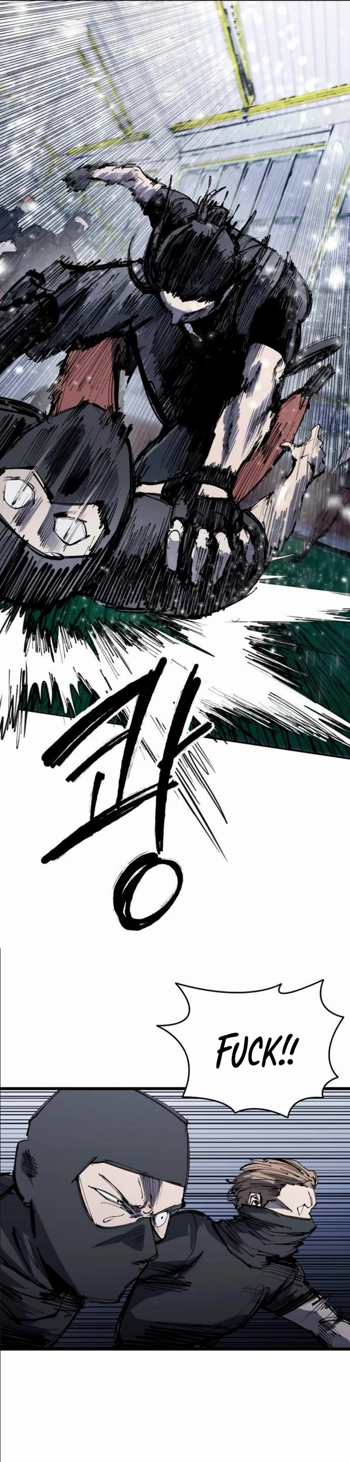 High Class Chapter 58 page 15 - Chapter 58