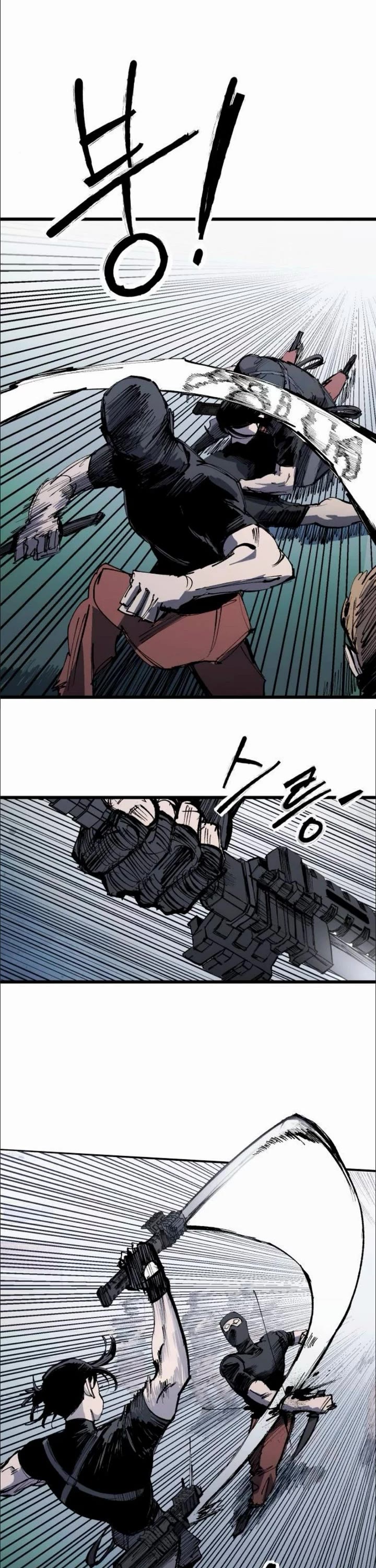 High Class Chapter 58 page 16 - Chapter 58