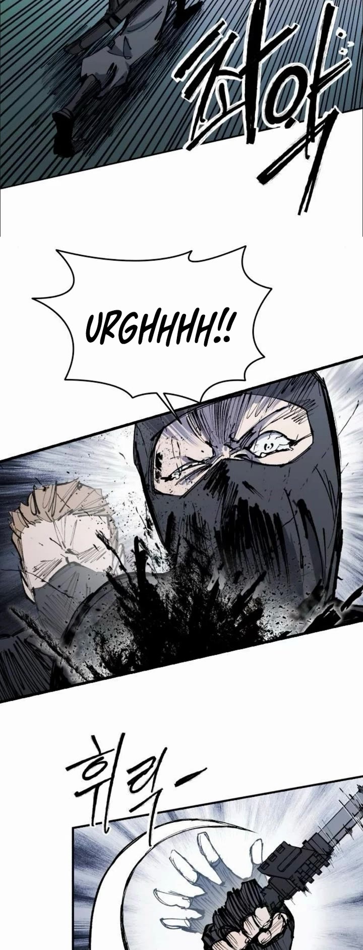 High Class Chapter 58 page 17 - Chapter 58