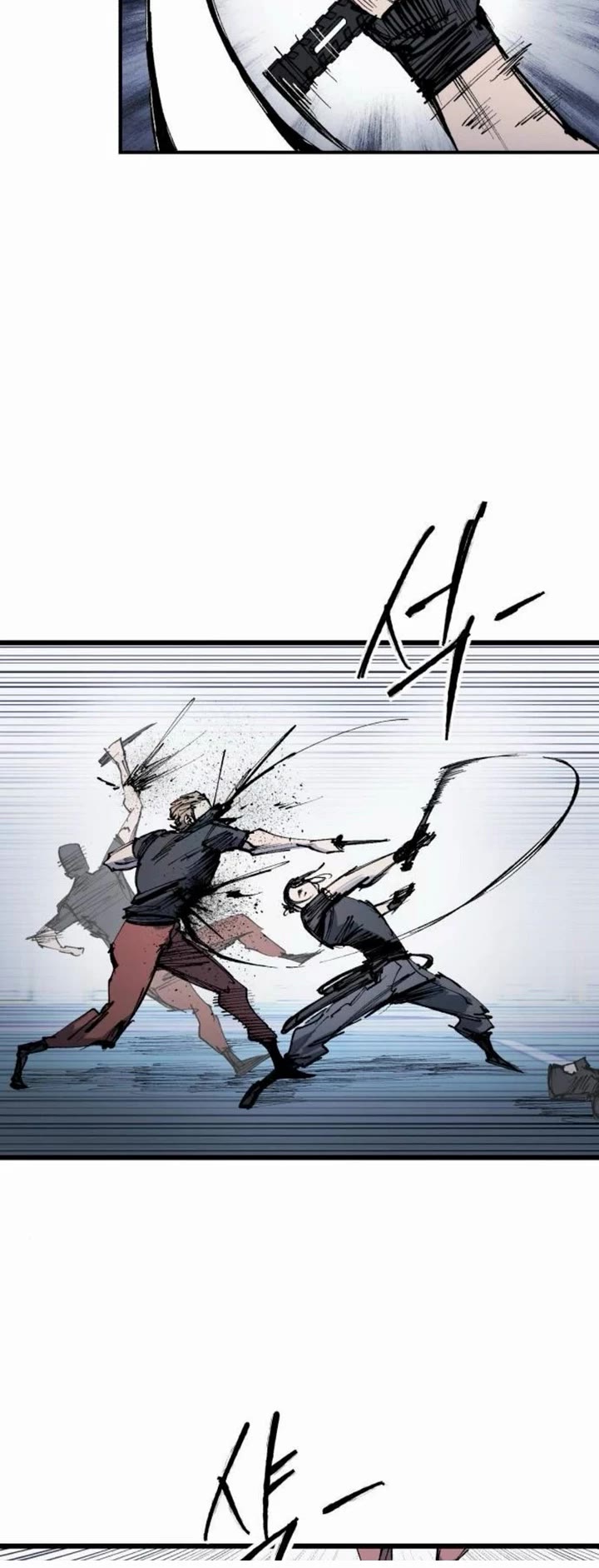 High Class Chapter 58 page 18 - Chapter 58