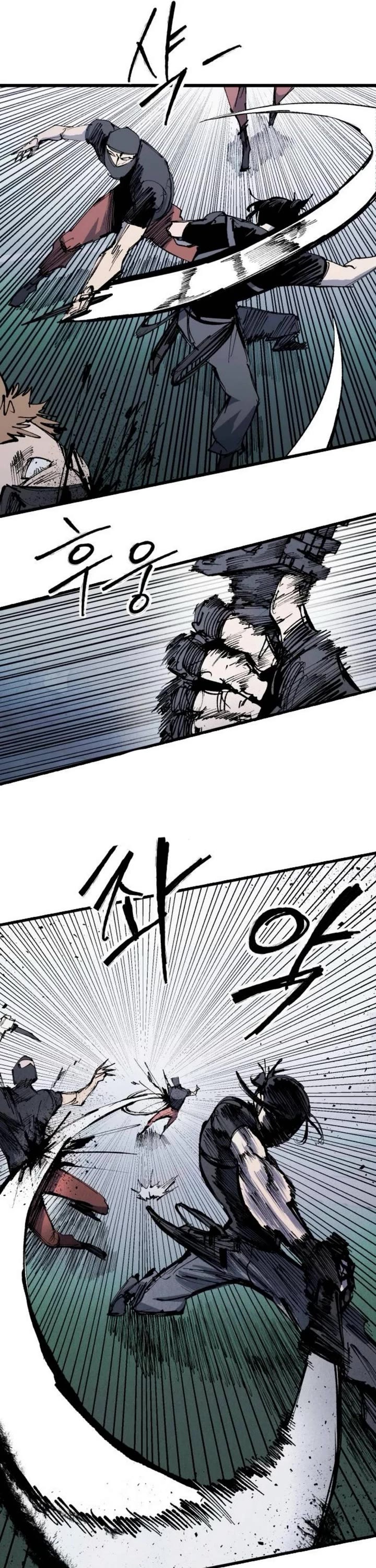 High Class Chapter 58 page 19 - Chapter 58
