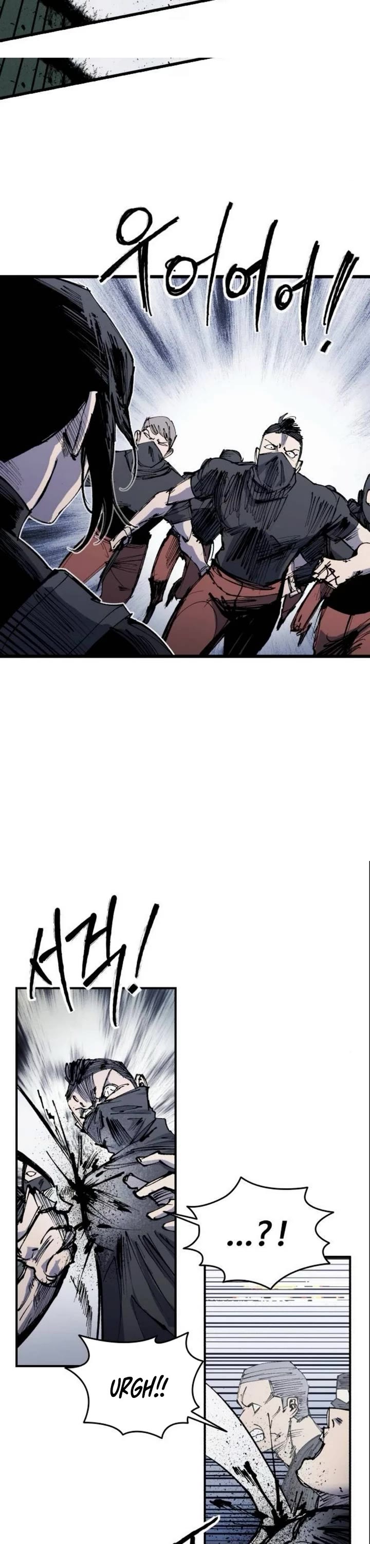 High Class Chapter 58 page 20 - Chapter 58