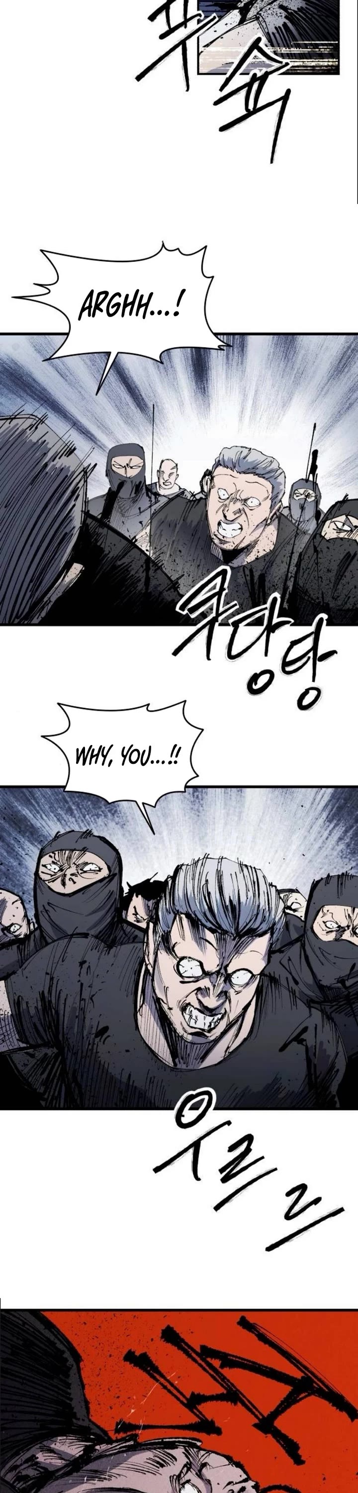 High Class Chapter 58 page 21 - Chapter 58