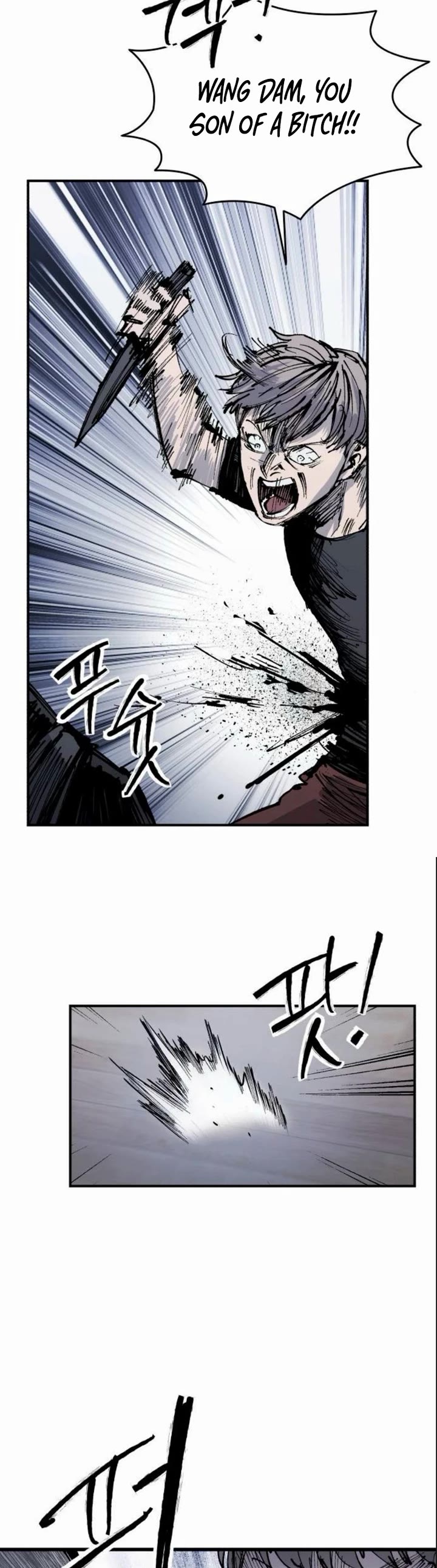 High Class Chapter 58 page 26 - Chapter 58