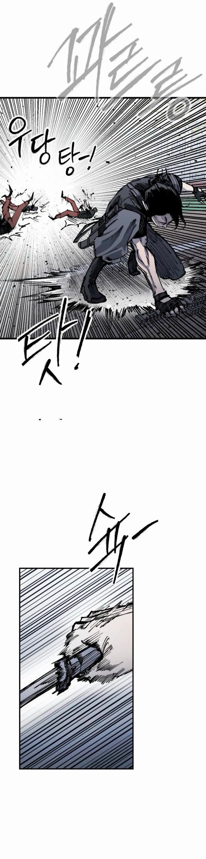 High Class Chapter 58 page 29 - Chapter 58