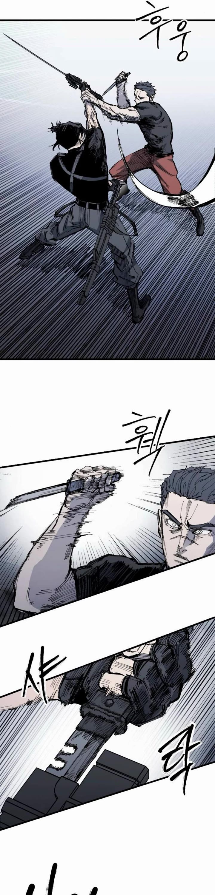 High Class Chapter 58 page 32 - Chapter 58
