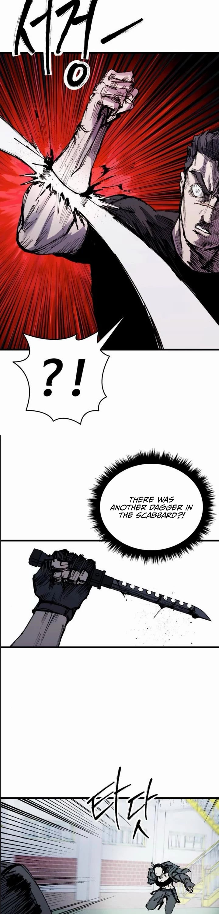 High Class Chapter 58 page 33 - Chapter 58