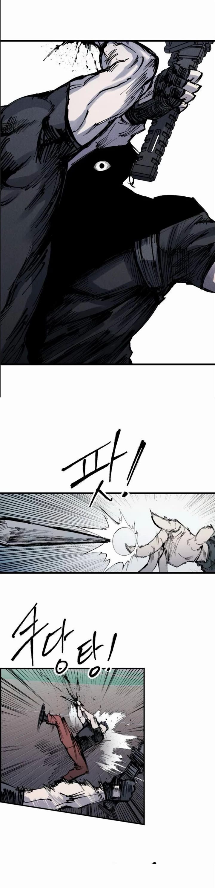 High Class Chapter 58 page 35 - Chapter 58