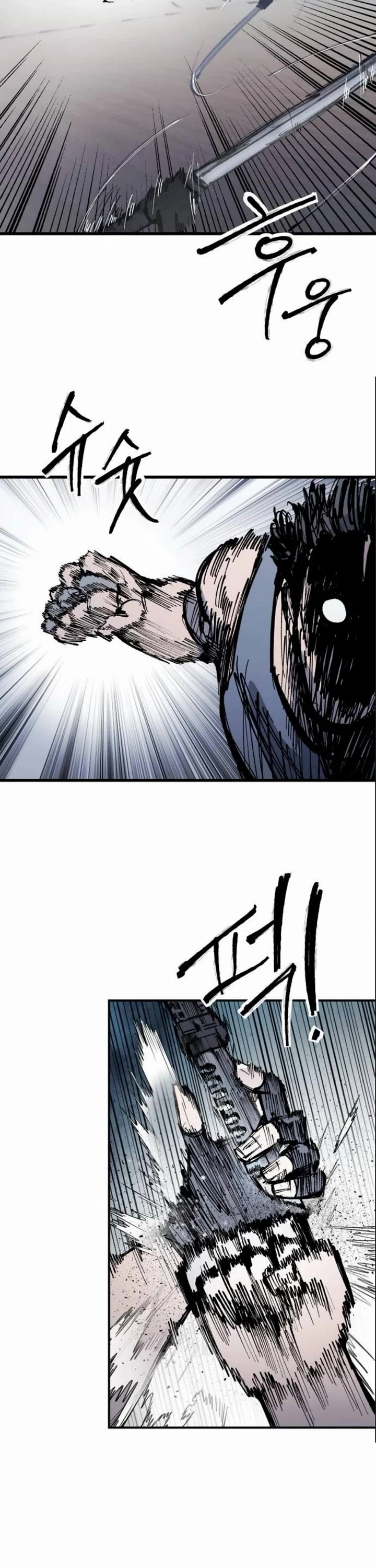 High Class Chapter 58 page 37 - Chapter 58