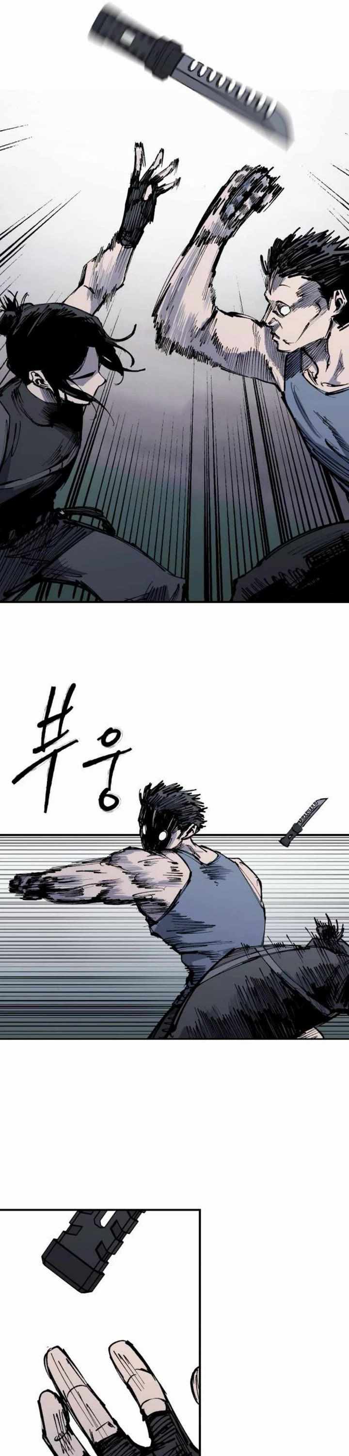 High Class Chapter 58 page 38 - Chapter 58