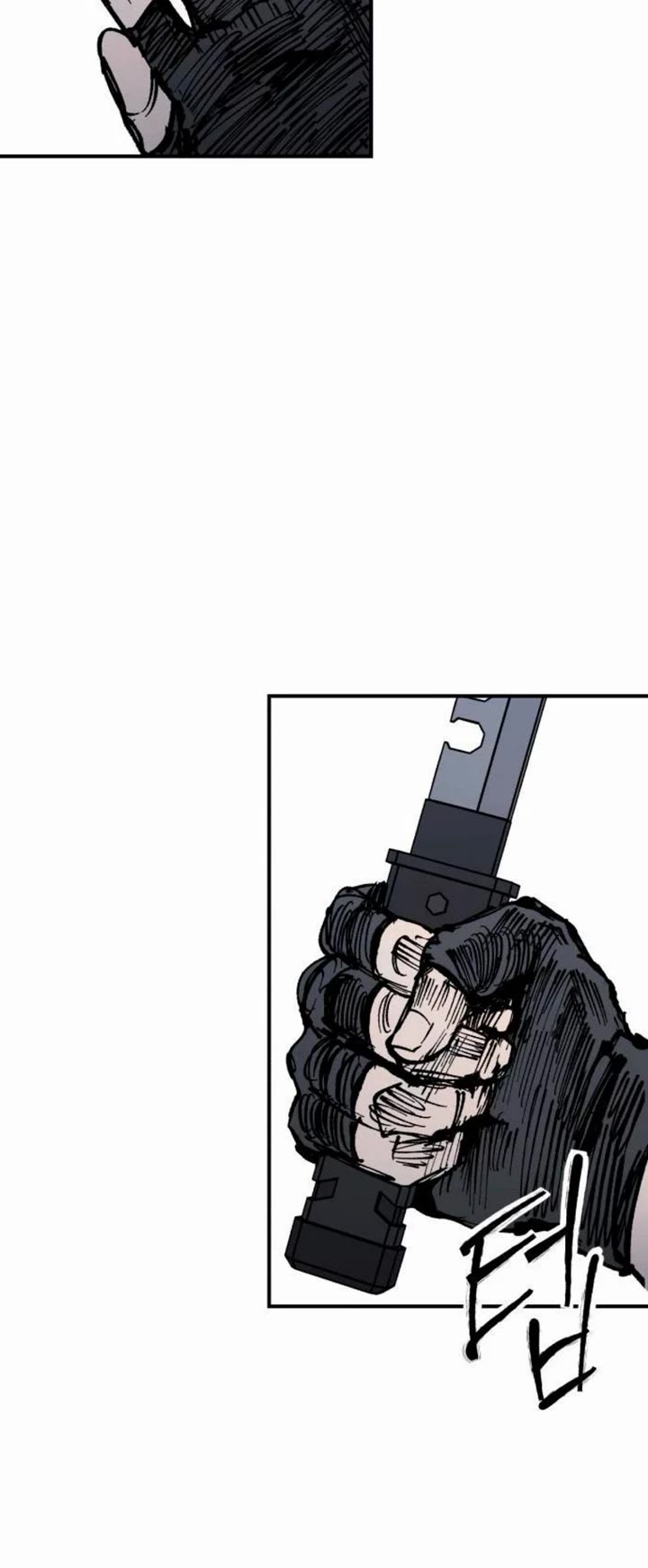 High Class Chapter 58 page 39 - Chapter 58