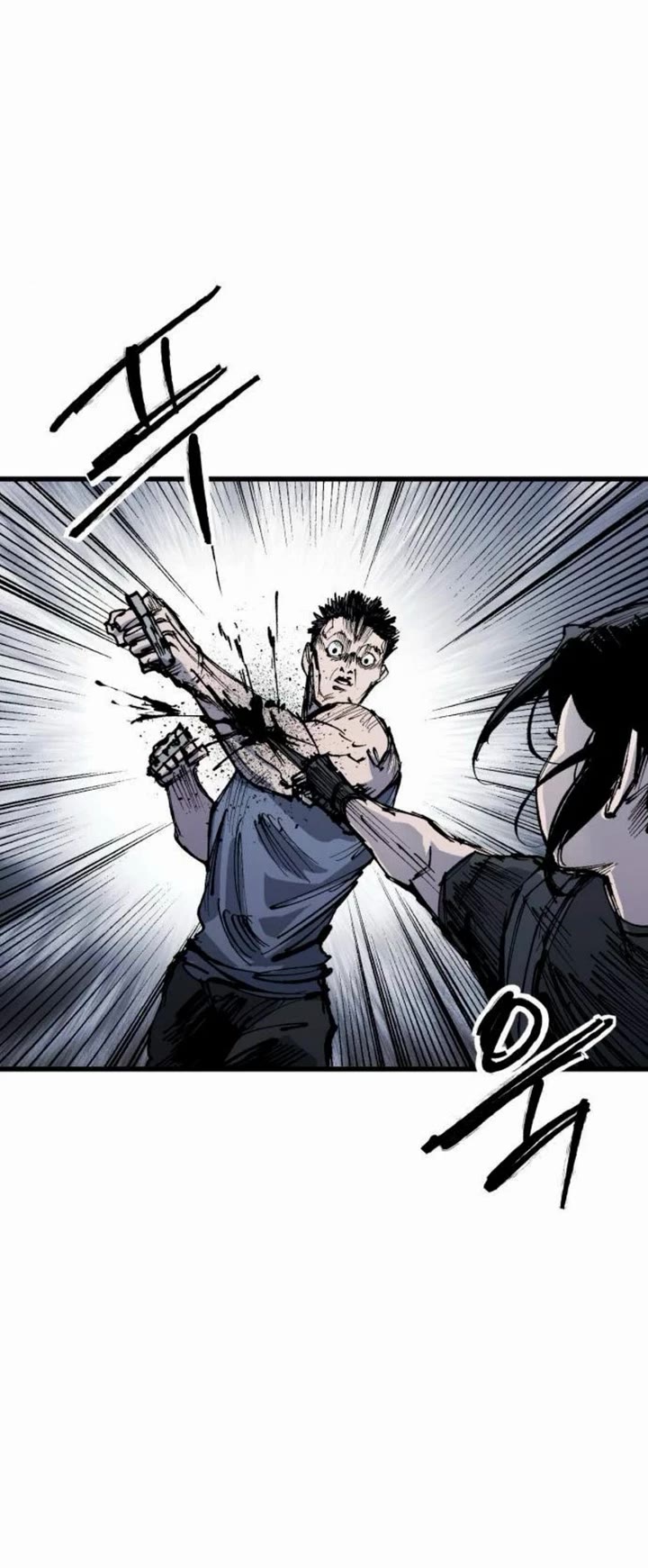 High Class Chapter 58 page 40 - Chapter 58