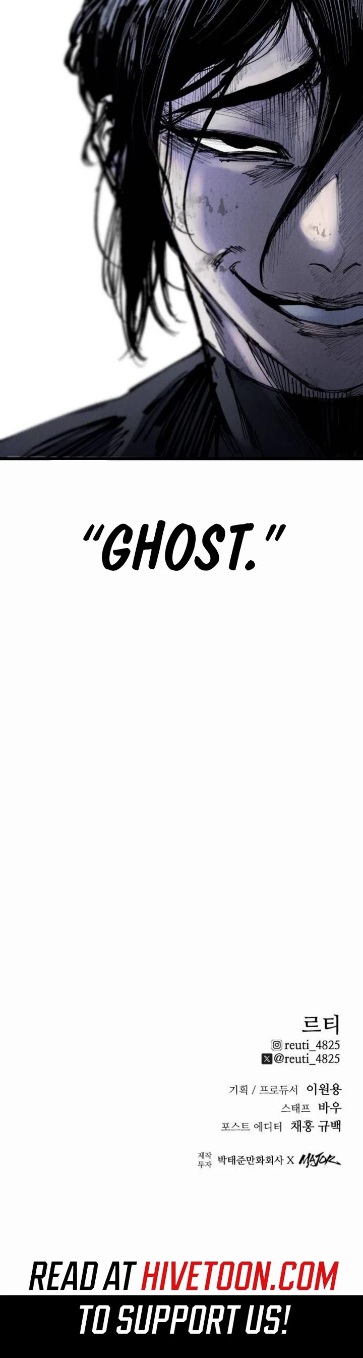 High Class Chapter 58 page 45 - Chapter 58