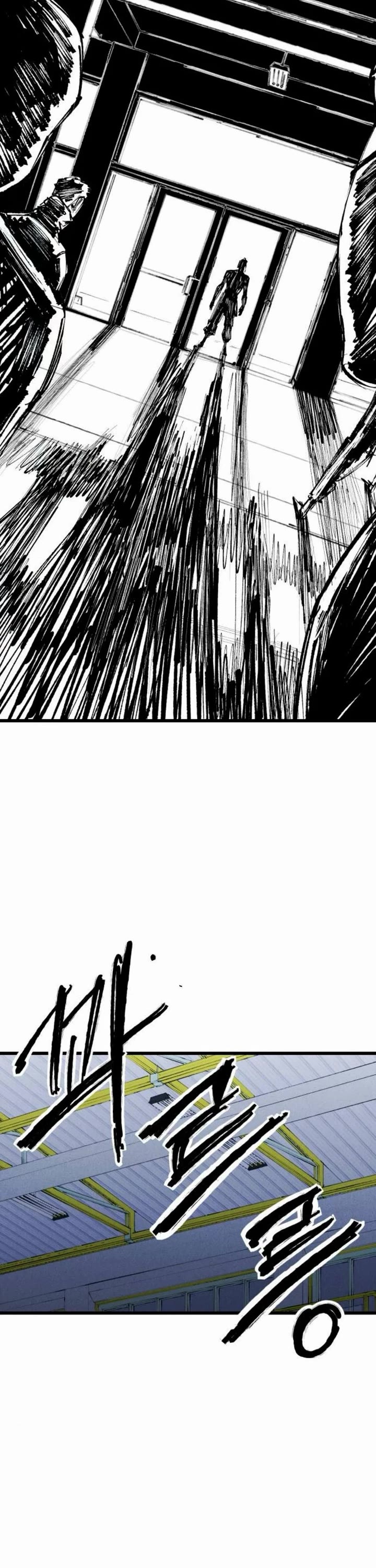 High Class Chapter 58 page 7 - Chapter 58