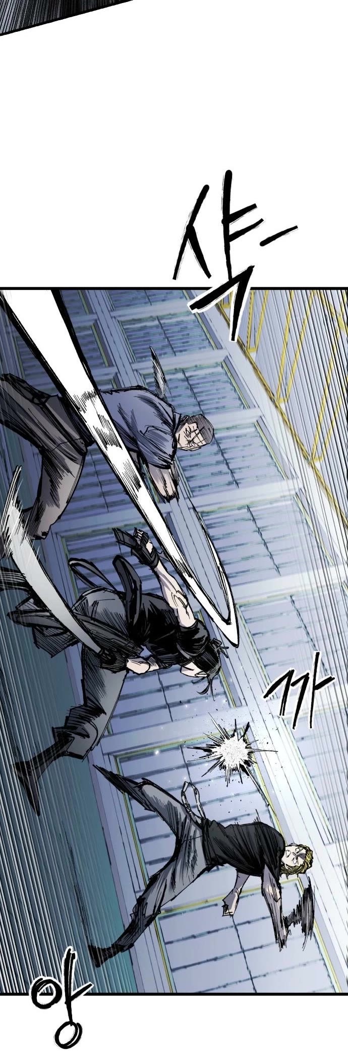 High Class Chapter 59 page 35 - Chapter 59