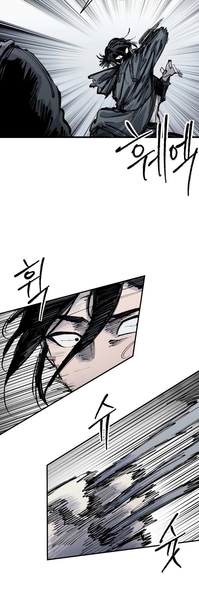 High Class Chapter 59 page 4 - Chapter 59