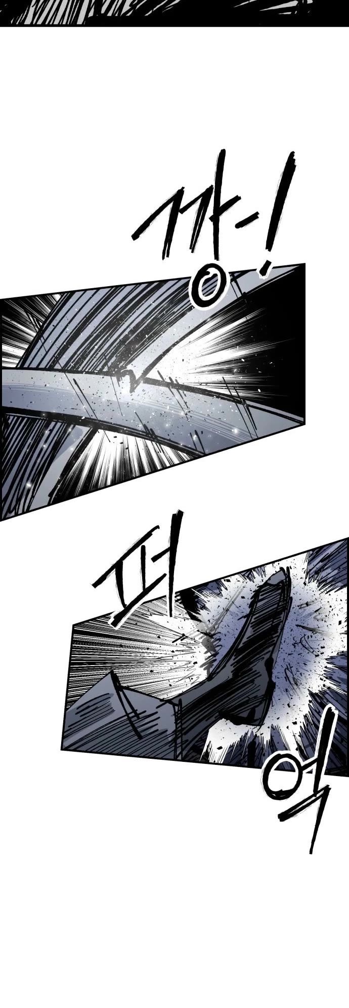 High Class Chapter 59 page 45 - Chapter 59