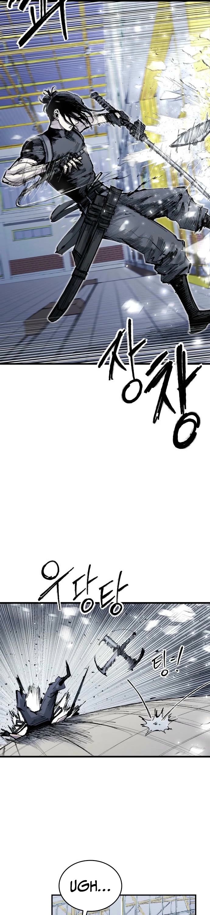 High Class Chapter 59 page 8 - Chapter 59