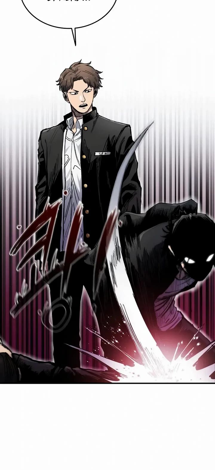 High Class Chapter 6 page 5 - Chapter 6