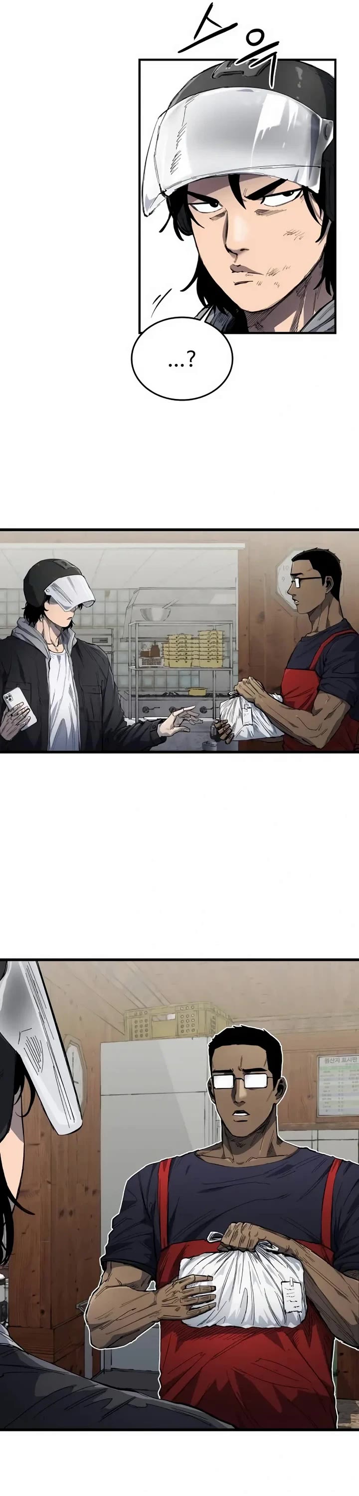 High Class Chapter 6 page 50 - Chapter 6