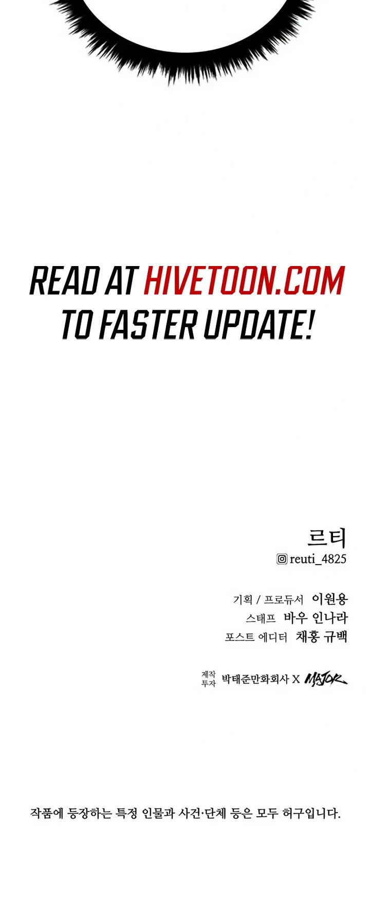 High Class Chapter 6 page 52 - Chapter 6
