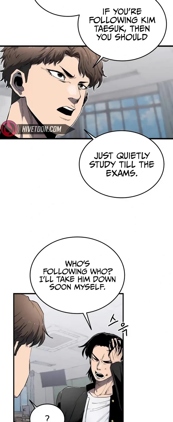 High Class Chapter 6 page 9 - Chapter 6