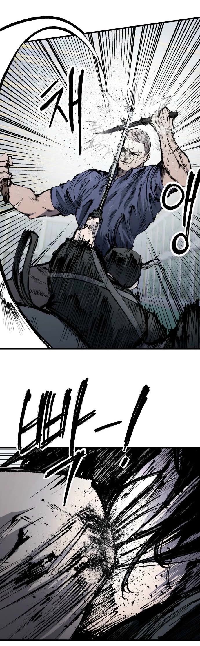 High Class Chapter 60 page 20 - Chapter 60