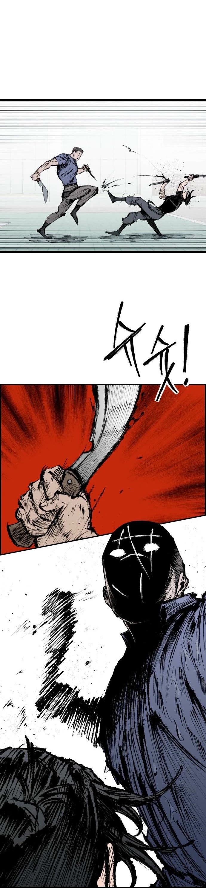 High Class Chapter 60 page 21 - Chapter 60