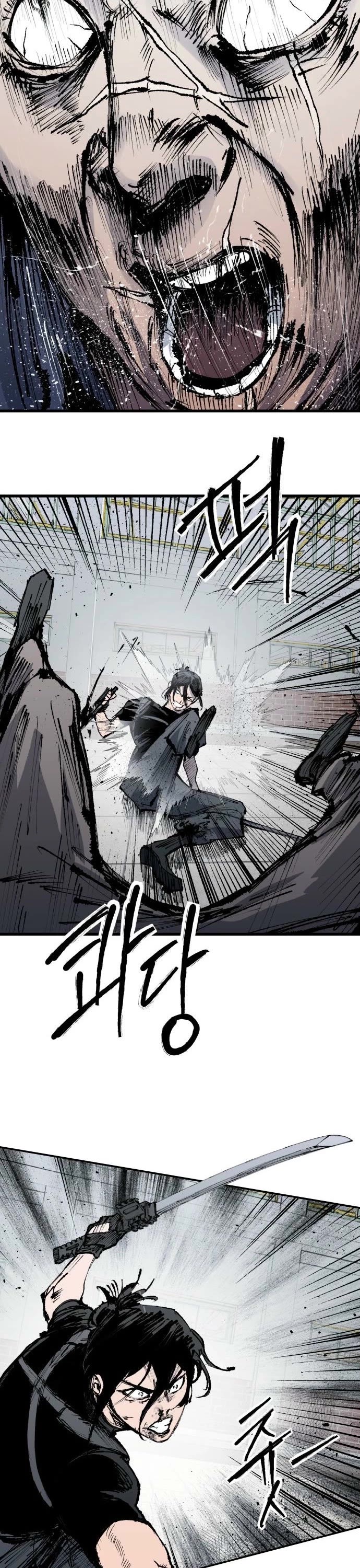 High Class Chapter 60 page 28 - Chapter 60