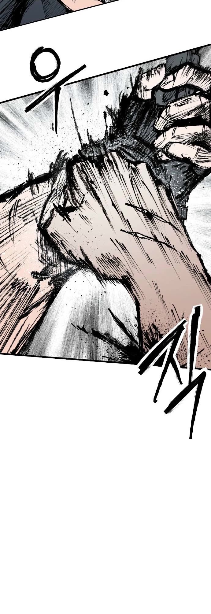 High Class Chapter 60 page 29 - Chapter 60