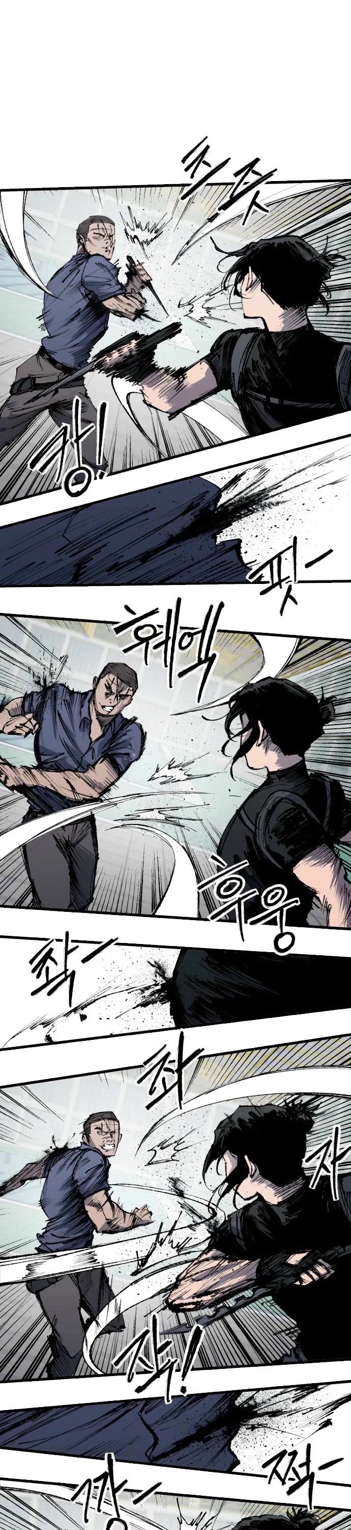 High Class Chapter 60 page 31 - Chapter 60