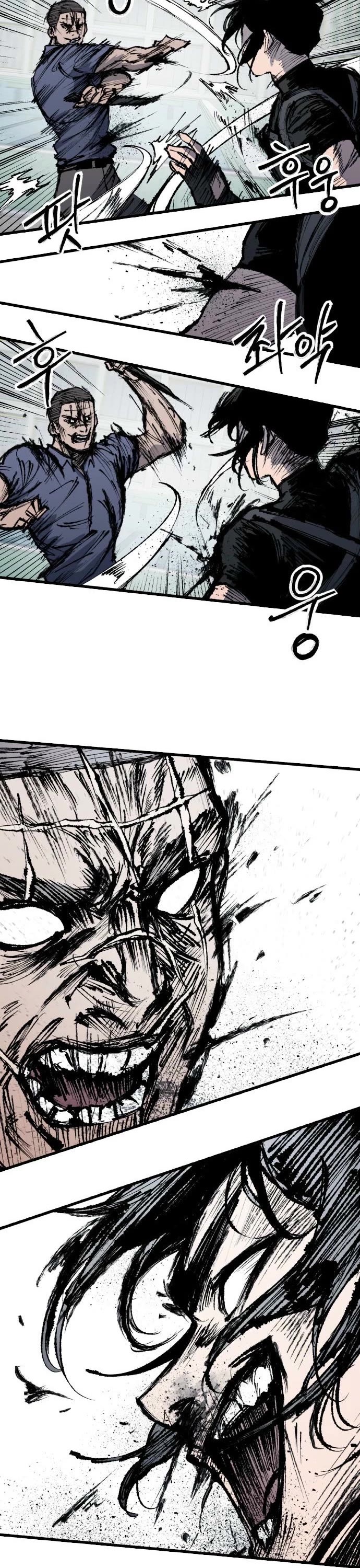 High Class Chapter 60 page 32 - Chapter 60