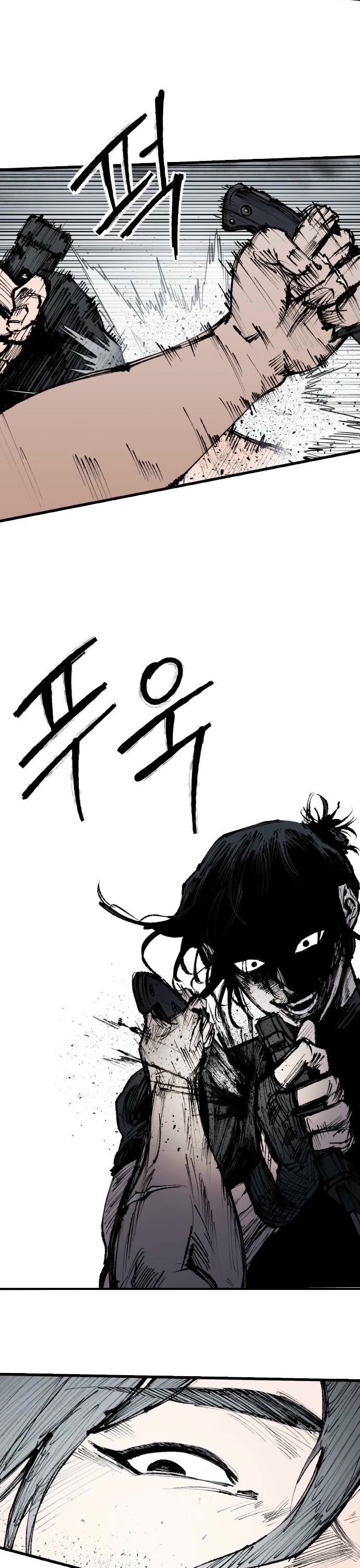 High Class Chapter 60 page 33 - Chapter 60