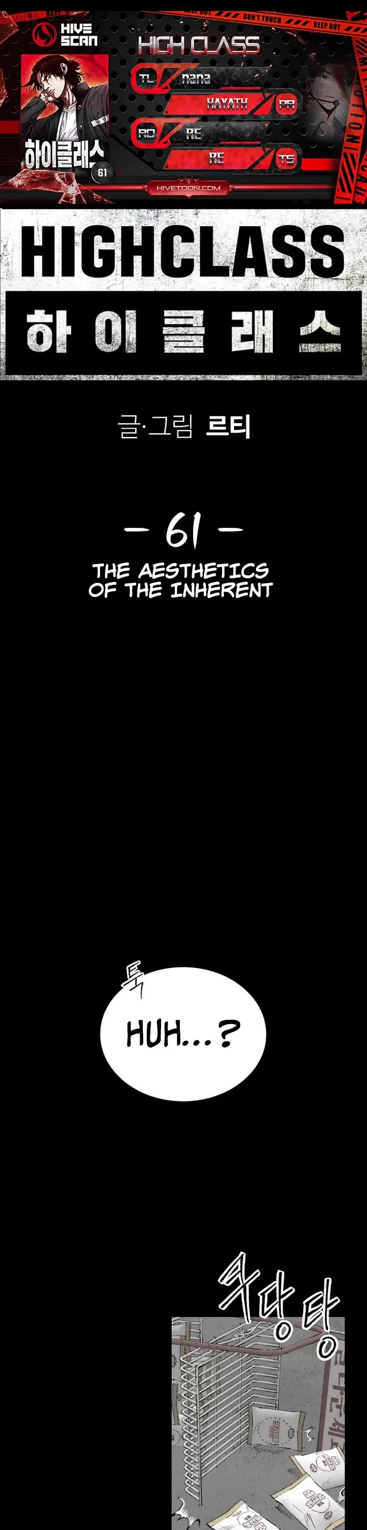 High Class Chapter 61 page 1 - Chapter 61